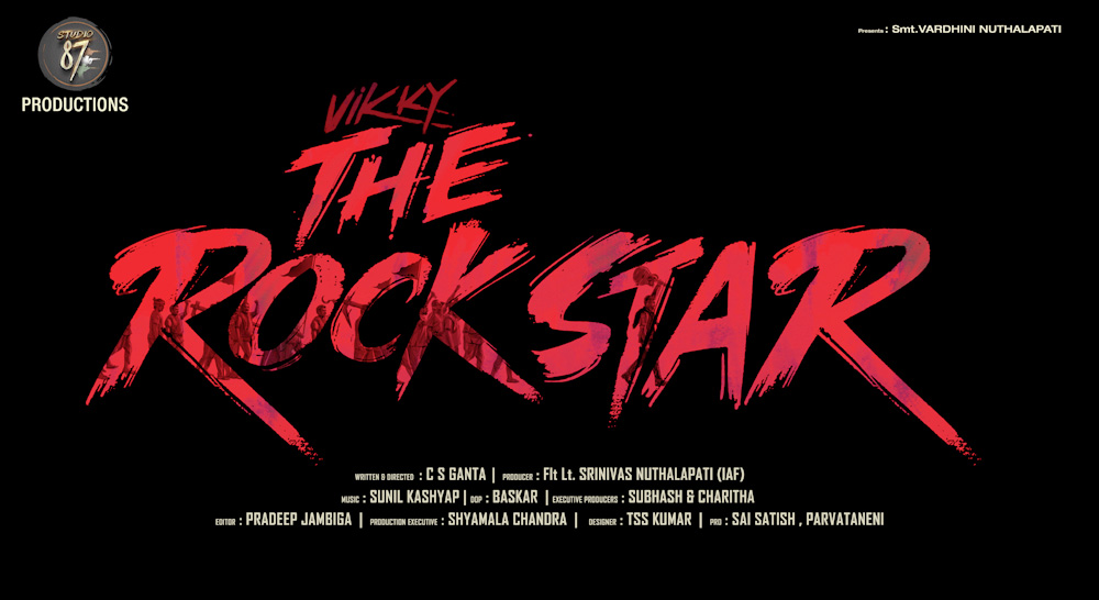 vicky the rockstar,vicky the rockstar movie,vicky the rockstar title logo,vikram,amrutha chowdary,pro sai satish,parvataneni rambabu,director cs ganta  విక్కీ ది రాక్ స్టార్ టైటిల్ లోగో విడుదల