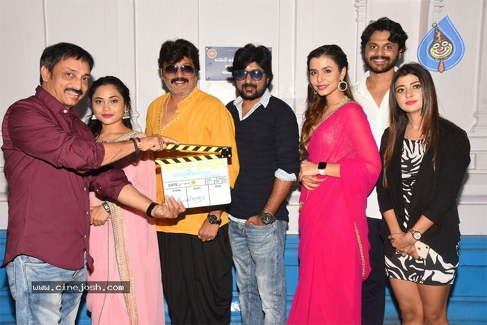 victoria,naveen lotla director,victoria maharani,movie opening,raj kandukuri,samudra  ‘విక్టోరియా’ చిత్రం మొదలైంది