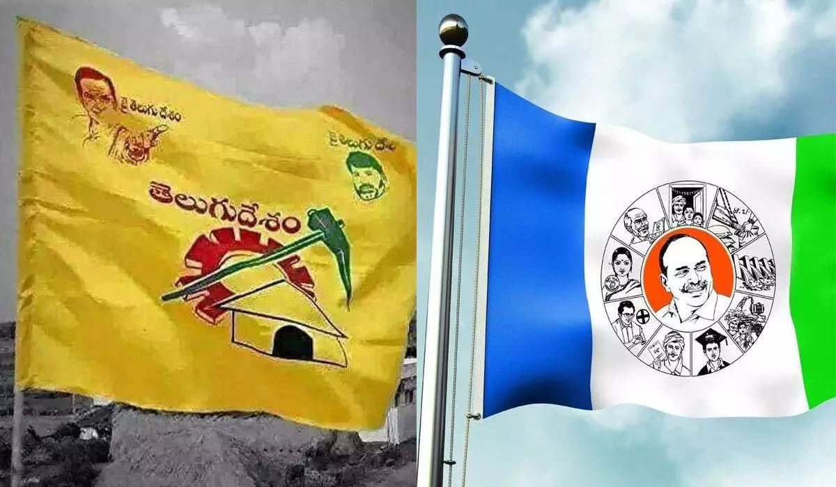 ycp  వైసీపీ బిగ్‌షాట్‌ల చూపు.. టీడీపీ వైపు!