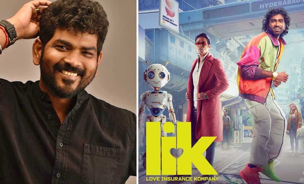 vignesh  LIK ప్లాప్ ఆయన ఖాతాలోకే