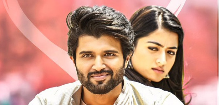 vijay devarakonda,geetha govindam,success,fans  అభిమానులకే అంకితం అంటున్నాడు! 