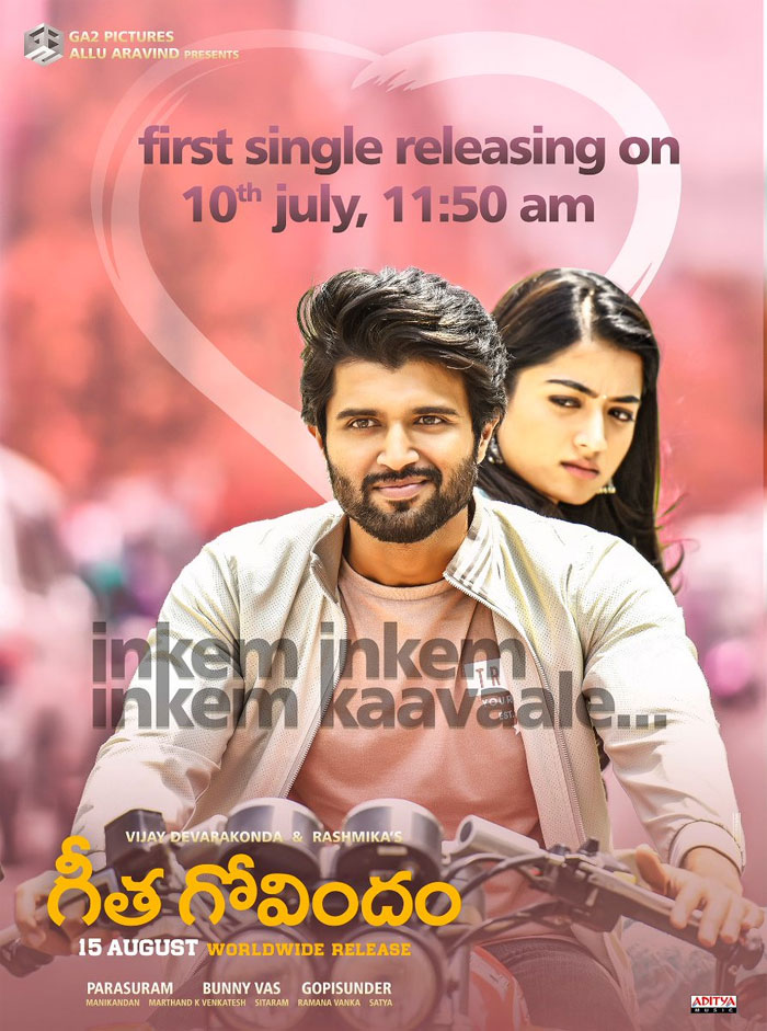 vijay devarakonda,geetha govindham song,tweet  అమ్మాయిలపై సెటైర్లు వేసిన అర్జున్‌రెడ్డి..!