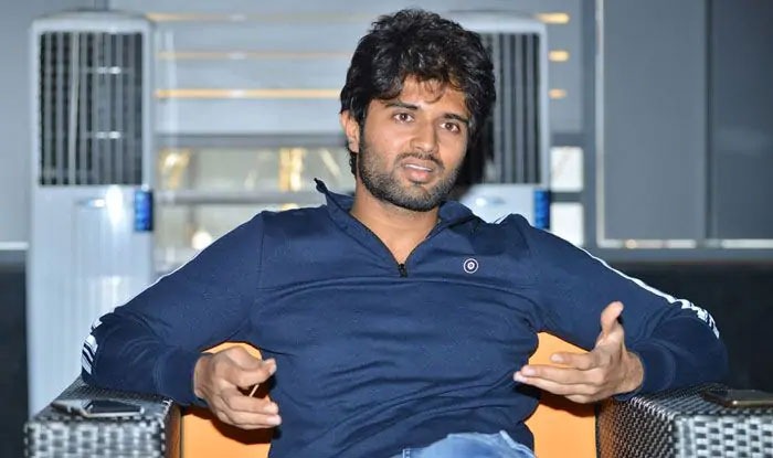 vijay deverakonda,dear comrade,result,rowdy star,sensational comments  కావాలని ‘కామ్రేడ్’ని చంపేశారు: విజయ్ దేవరకొండ