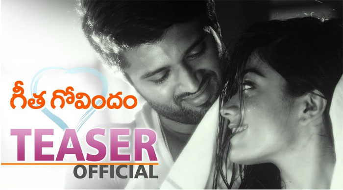 vijay devara konda,rashmika,geetha govindam,teaser  టీజర్: అర్జున్ రెడ్డి మారాడంట..!!