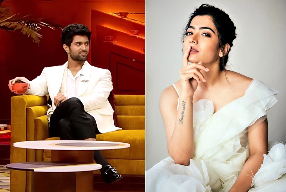 vijay deverakonda,koffee with karan,rashmika mandanna,relation,vijay and rashmika,vijay devarakonda  రష్మికపై విజయ్ ఇంట్రెస్టింగ్ కామెంట్స్