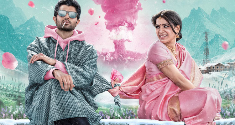 kushi movie,vijay deverakonda  సమ్మర్ కి ప్లాన్ చేస్తున్న ఖుషి