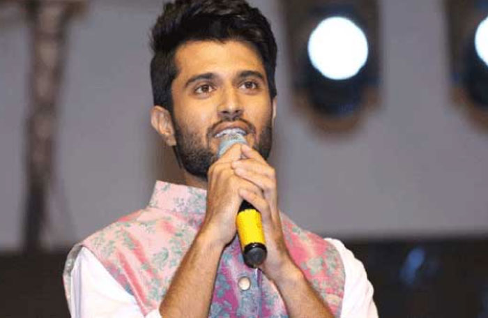 vijay deverakonda,geetha govindam,interview,updates,singing  ఆ క్లాస్‌లకు డుమ్మా కొట్టేవాడ్ని: విజయ్