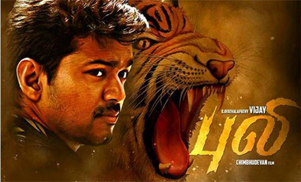 vijay,puli,vijay puli release details,vinayaka chavithi,puli movie updates,sridevi  తమిళ వందకోట్ల సినిమా ఎప్పుడంటే!