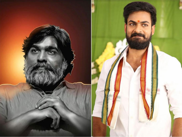 vijay sethupathi,vaisshnav tej,new film,confirmed  మెగా యంగ్ హీరో మూవీలో విజయ్ సేతుపతి!