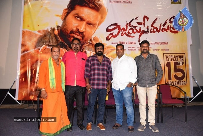 vijay sethupathi,pre release event,vijay chandar,samudra,pawan kalyan  ‘విజయ్ సేతుపతి’.. పవన్ కోసం రాసుకున్నాడంట!