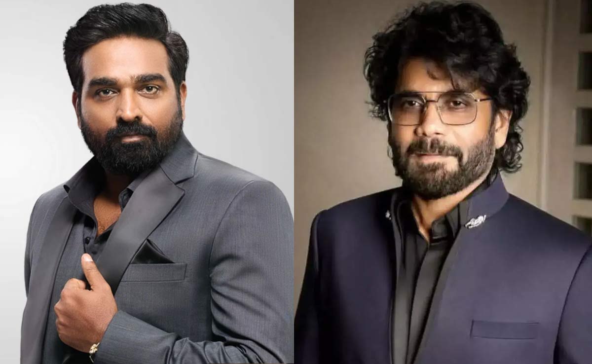 nagarjuna  విజయ్ నాగ్ ని అంతమాట అనేసారేమిటి