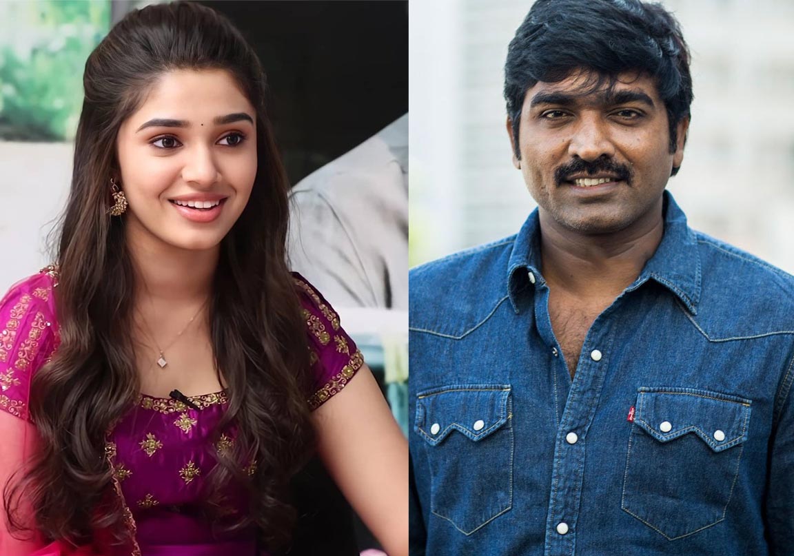 vijay sethupathi,incident,krithi shetty,labham promotions  తండ్రి కూతుళ్లు రొమాన్స్.. నేను చెయ్యను 