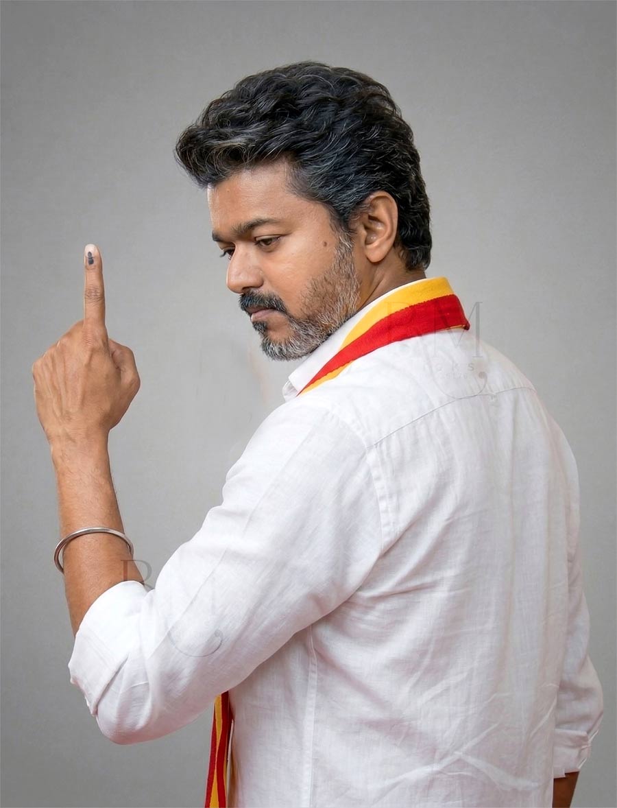 vijay  రెండు చోట్ల పోటీ చేస్తున్న విజయ్