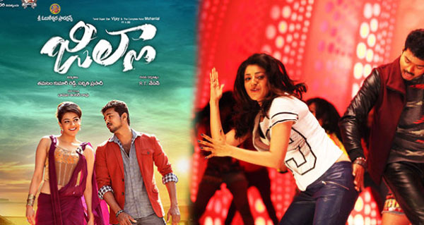 vijay,zilla,jilla,kajal agarwal jilla movie remake release  విజయ్‌కు అంత సీన్‌ లేదంటున్నారు!