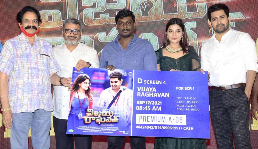 vijaya raghavan,vijaya raghavan movie,vijaya raghavan movie stills,vijaya raghavan movie pre-release event  బాగా ఖ‌ర్చు పెట్టి చేశారు -విజ‌య్ ఆంటోని