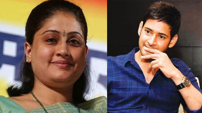 vijayashanti,sarileru neekevvaru,mahesh babu,releation,actress  మహేష్‌తో నాకేం రిలేషన్ లేదు: విజయశాంతి