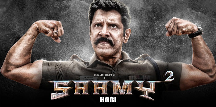 saamy square,vikram,motion poster,hari  'సామిస్క్వేర్‌' విక్రమ్‌ ఇరగదీస్తున్నాడు! 