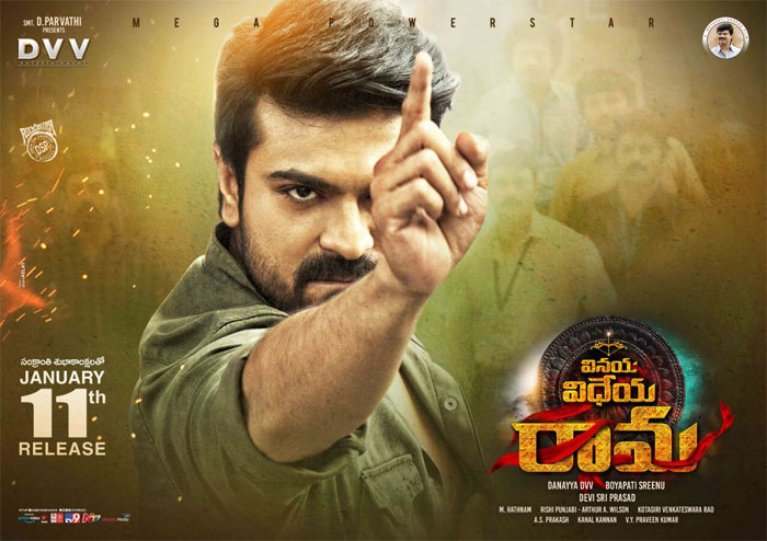 vinaya vidheya rama,pre climax fight,vvr,boyapati srinu,ram charan,highlights  వినయ విధేయ రామ ప్రీ క్లైమాక్స్‌ కేకంట!