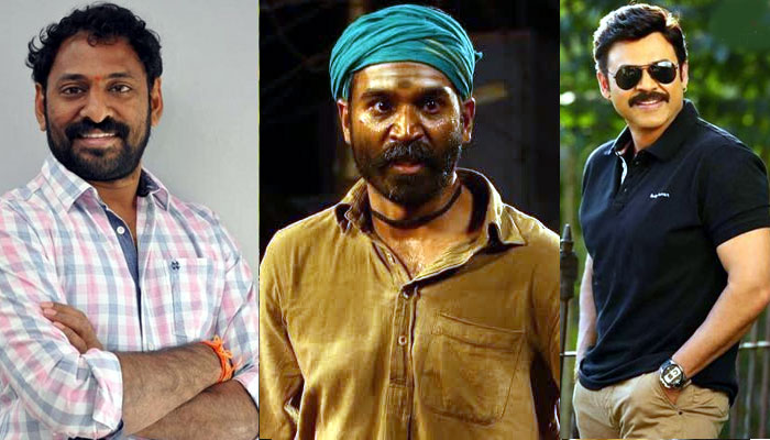 viral gossip,srikanth addala,asuran remake,daggubati venkatesh  ద్యావుడా.. ‘అసురన్’ రీమేక్‌కు ఈ డైరెక్టరా!