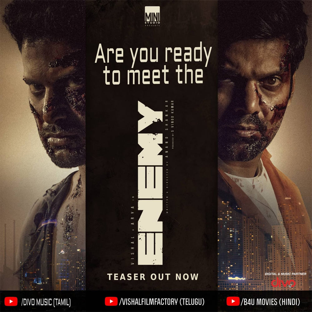 vishal - arya combo,kollywood hero vishal,arya,enemy teaser,enemy movie,enemy teaser launch  విశాల్ ఎనిమి టీజర్  