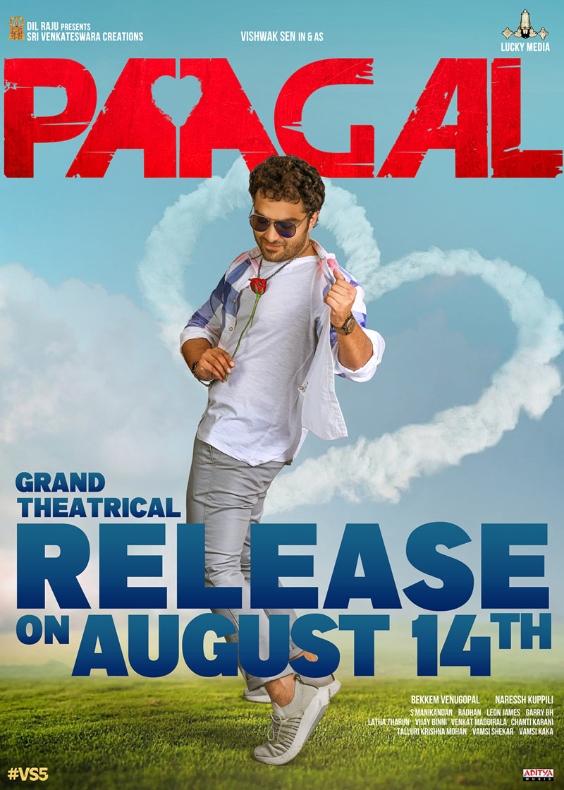 vishwak sen,paagal movie,paagal releasing on august 14,vishwak sen pagal movie  పాగల్ తో విశ్వక్ కూడా వచ్చేస్తున్నాడు 