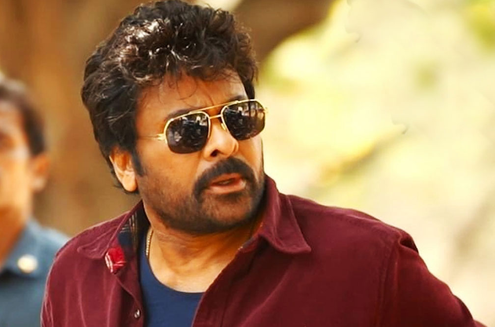 vishwambhara  సైలెంట్ మోడ్ లోనే విశ్వంభర 