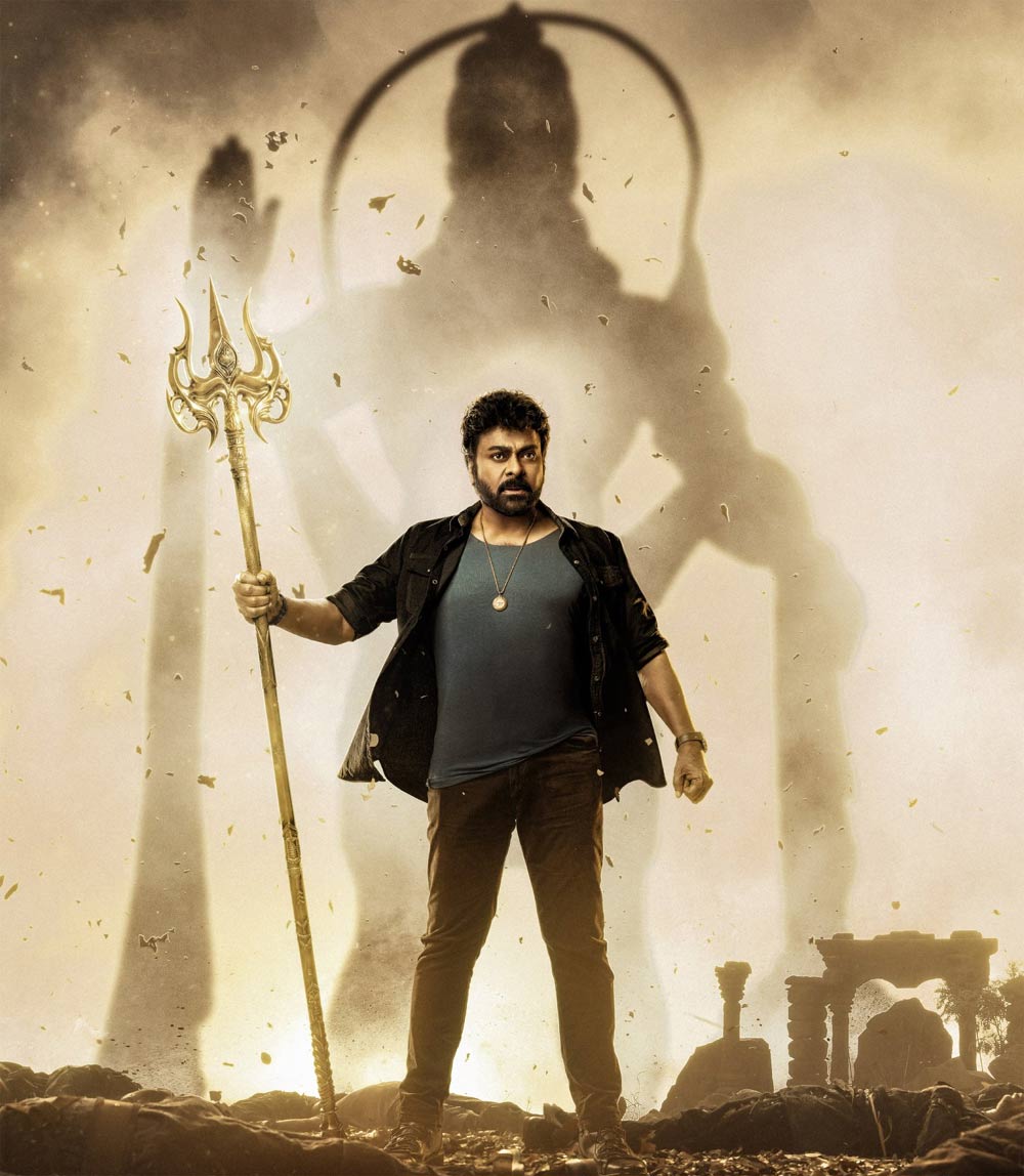 vishwambhara  విశ్వంభర మేకర్స్ పై మెగా ఫ్యాన్స్ ఆగ్రహం