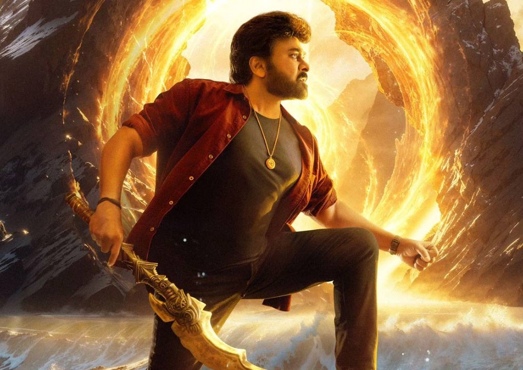 vishwambhara  విశ్వంభర ఓటీటీ డీల్ ఫైనల్ 