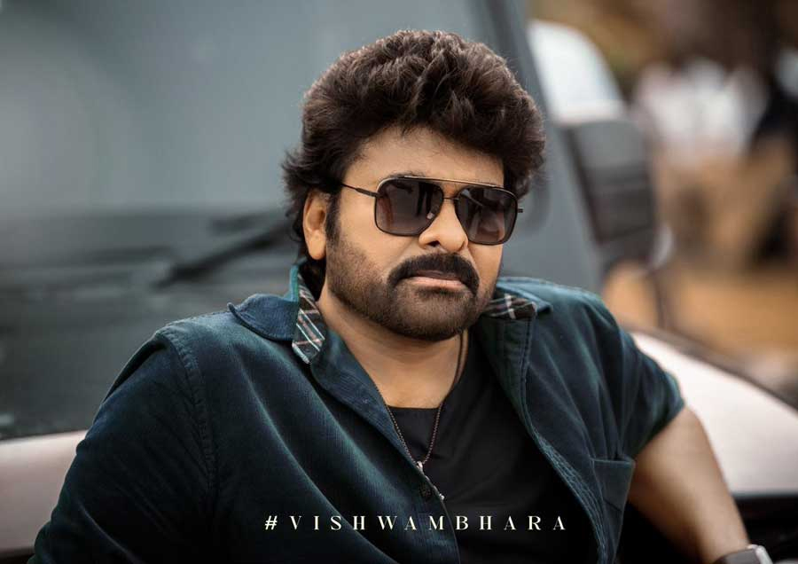 vishwambhara  విశ్వంభర రిలీజ్ తేదీ అనౌన్సమెంట్ ఆ రోజే 