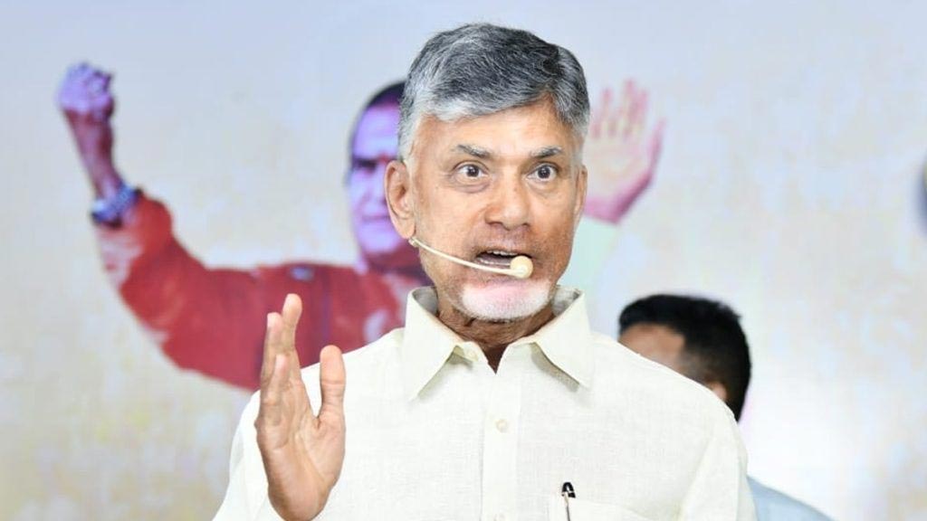 babu vision 2020  విజన్ 2047 వస్తే విధ్వంసమే. 