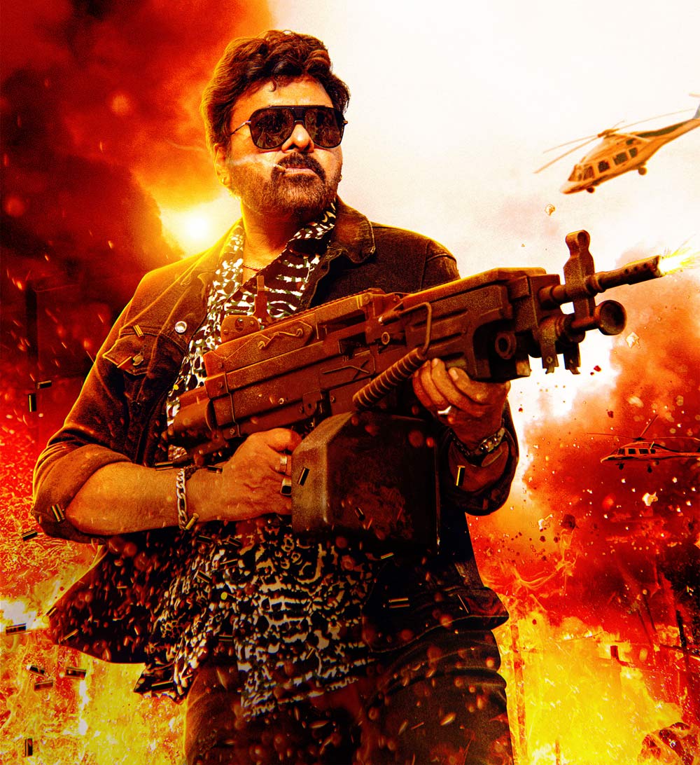 mega star chiranjeevi,waltair veerayya movie  వాల్తేరు వీరయ్య టైటిల్ సాంగ్ విడుదల