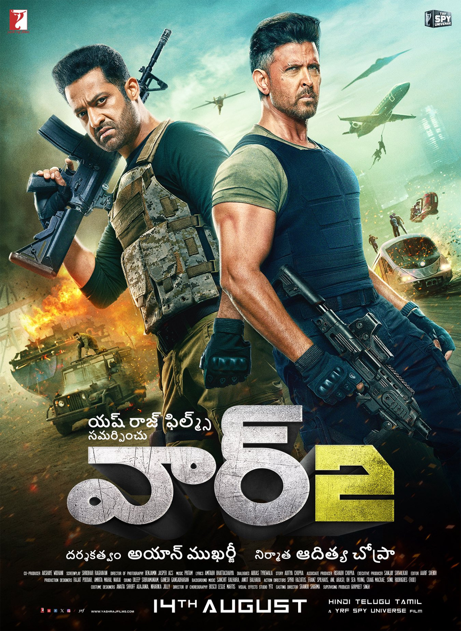war 2  వార్ 2: ఎన్టీఆర్ ఫ్యాన్స్ కి యాక్షన్ ట్రీట్ 
