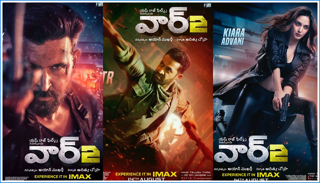 war 2  వార్ 2 ఐమ్యాక్స్ ట్రీట్ 
