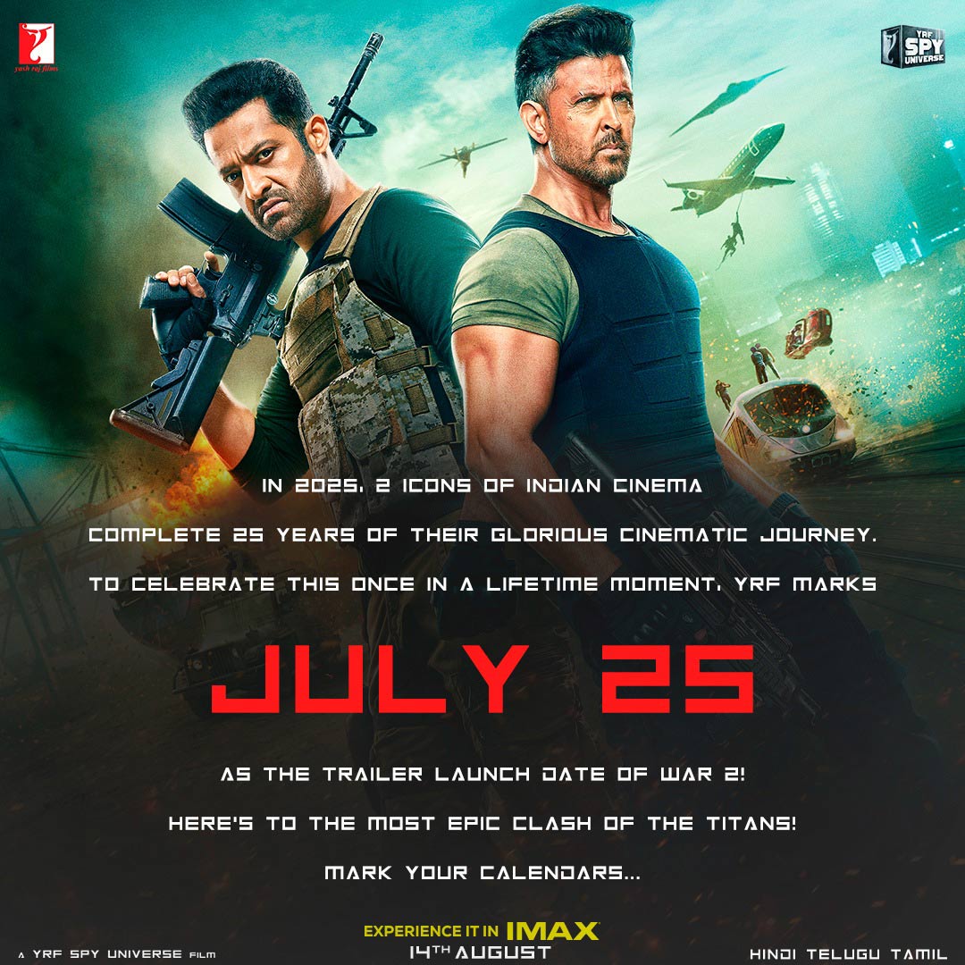 war2  వార్ 2 ట్రైలర్ డేట్ ఫిక్స్ 