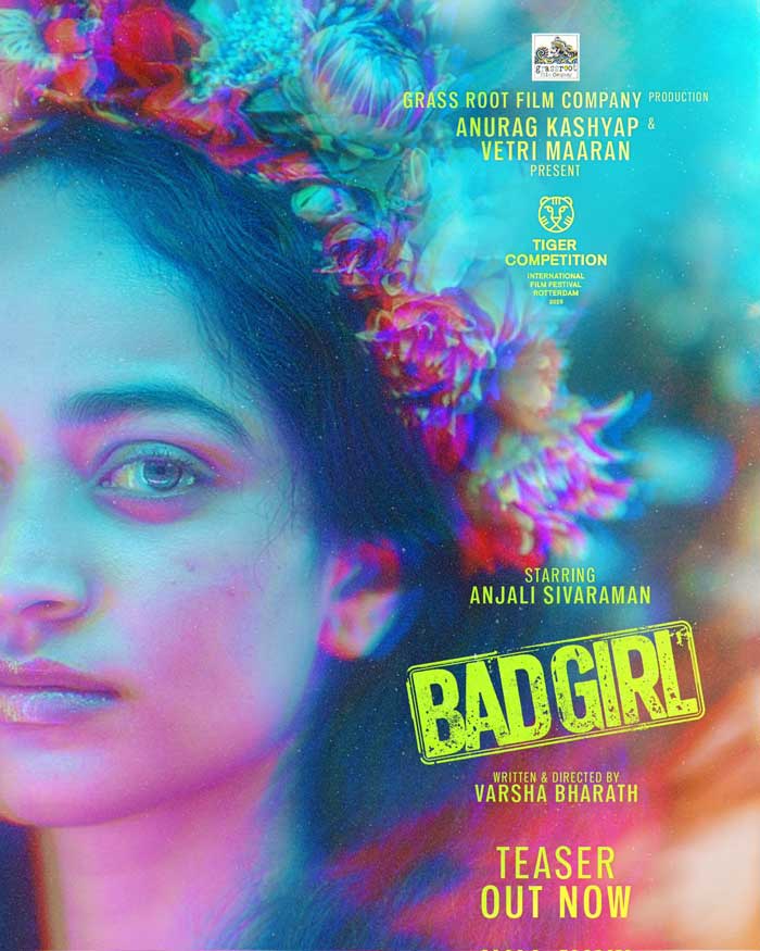 bad girl  బ్యాడ్ గర్ల్  ఏం పాపం చేసింది