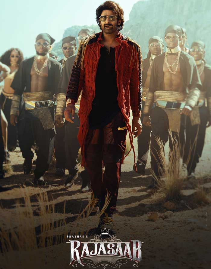 raja saab  సంక్రాంతికి వచ్చి బ్రతికిపోయింది.. లేదంటే