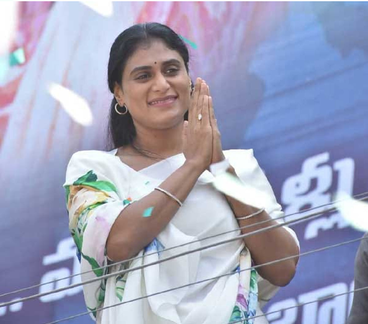 ycp,jagan,ys sharmila,new party,telangana,sharmila new political party  రెండిటికి పెద్ద తేడా ఏమిటో..