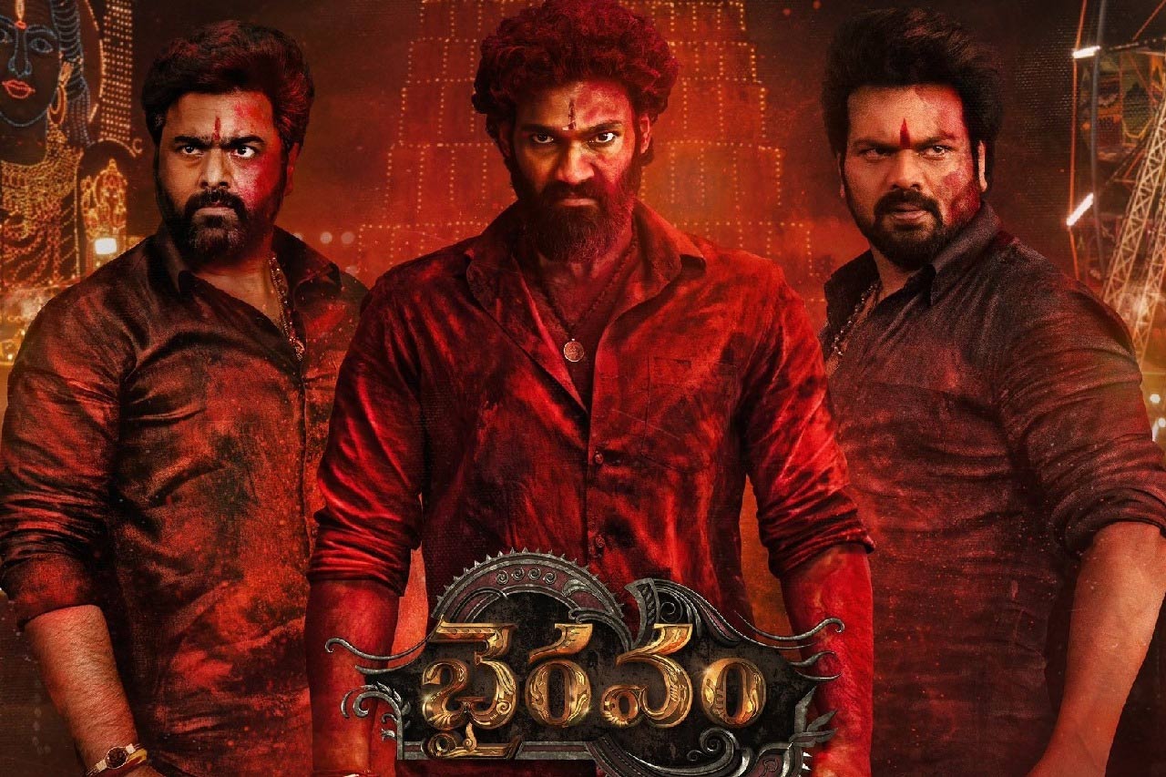manchu manoj  హీరో గానే చెయ్యాలా ఏంటి 