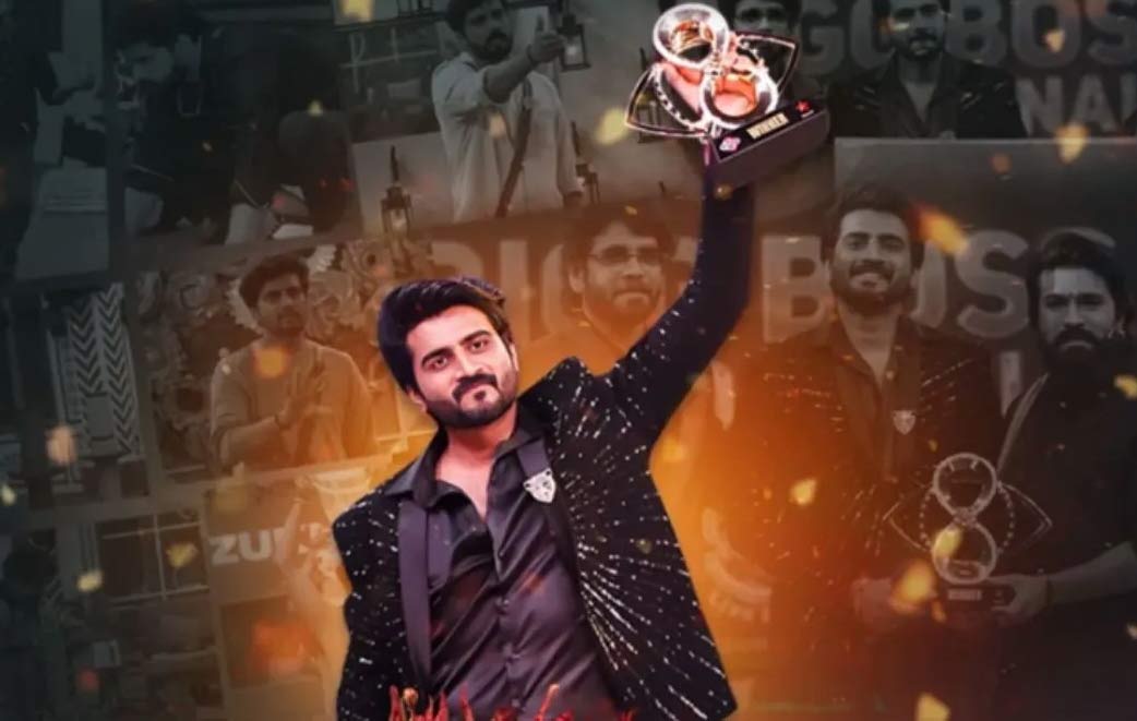 nikhil  ఈ బిగ్ బాస్ విన్నర్ ఏం వెలగబెడతాడో 
