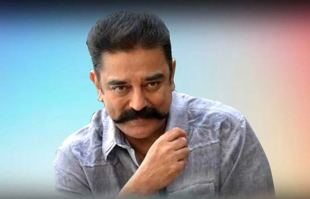 kamal haasan  హీరోయిన్ మ‌మ్మీకి స‌మ‌స్య లేన‌ప్పుడు మీకేంటి