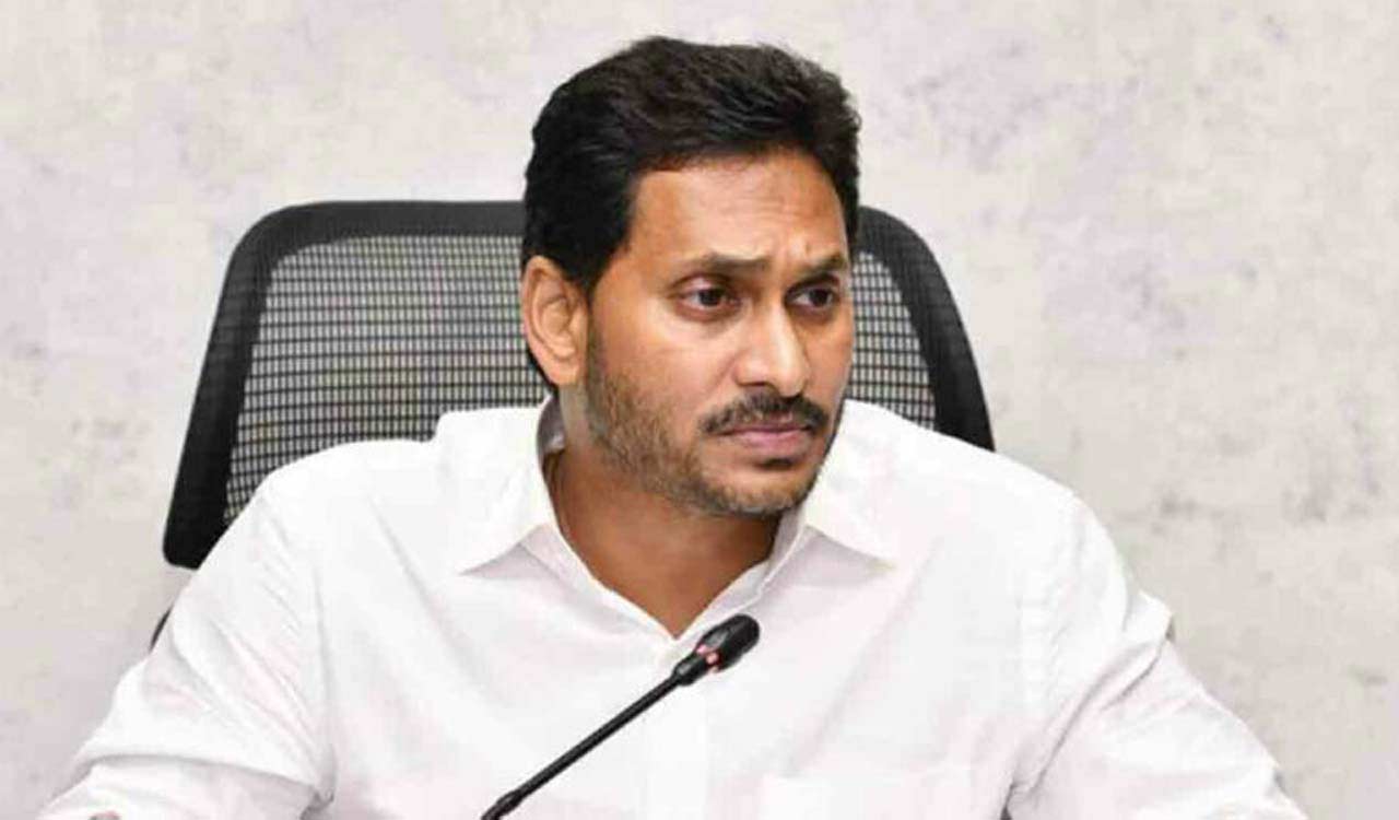 jagan  నమ్మినోళ్లను నట్టేట ముంచిన జగన్..!