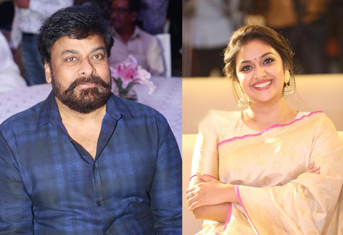 chiranjeevi,vedalam remake,keerthi suresh,sister role  చిరు చెల్లిగా.. సాయిపల్లవి కాదంట!