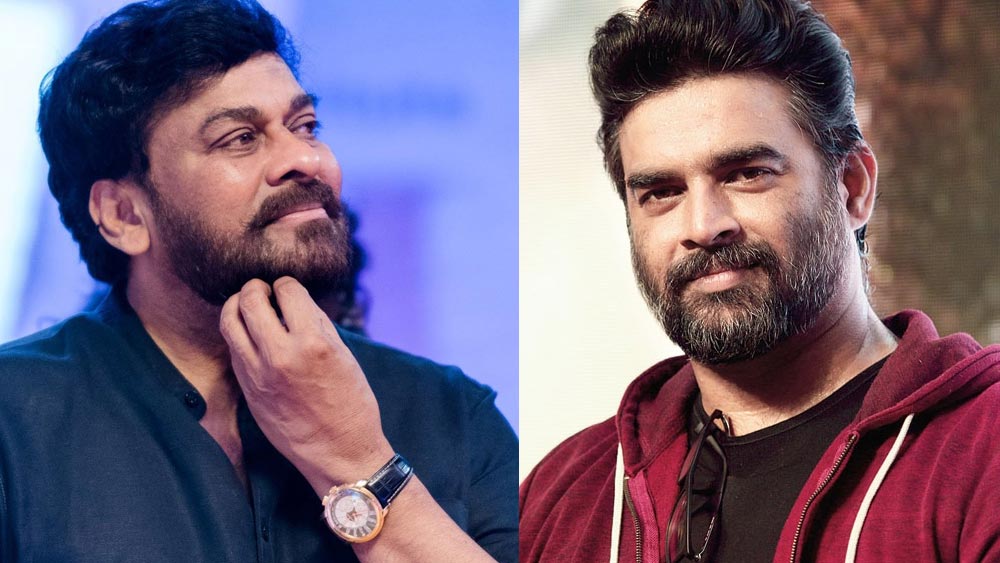 madhavan,villain,chiranjeevi,godfather movie,mohan raja  చిరు గాడ్ ఫాదర్ విలన్ ఎవరంటే.. 