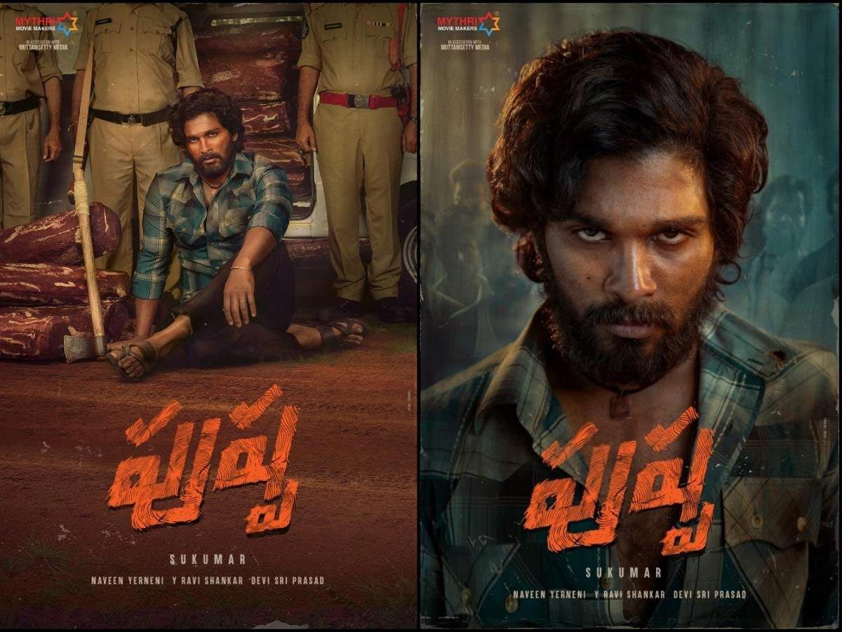 pushpa,vijay sethupathi,villain role,young hero,sukumar,allu arjun  ‘పుష్ప’లో విజయ్ సేతుపతి రోల్‌లో ఎవరు?