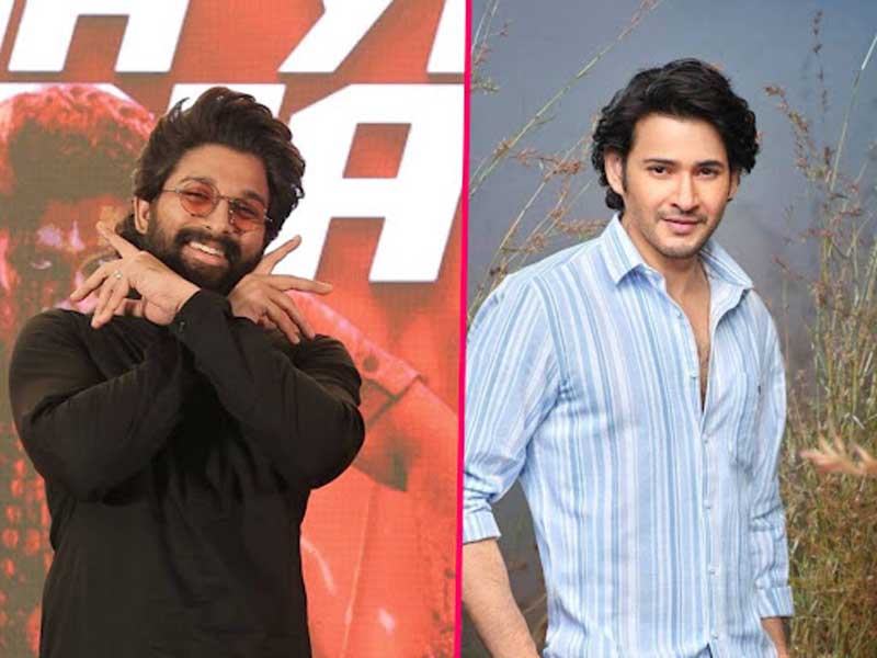 allu arjun  మ‌హేష్‌-బ‌న్నీలలో ఎవ‌రు ముందు