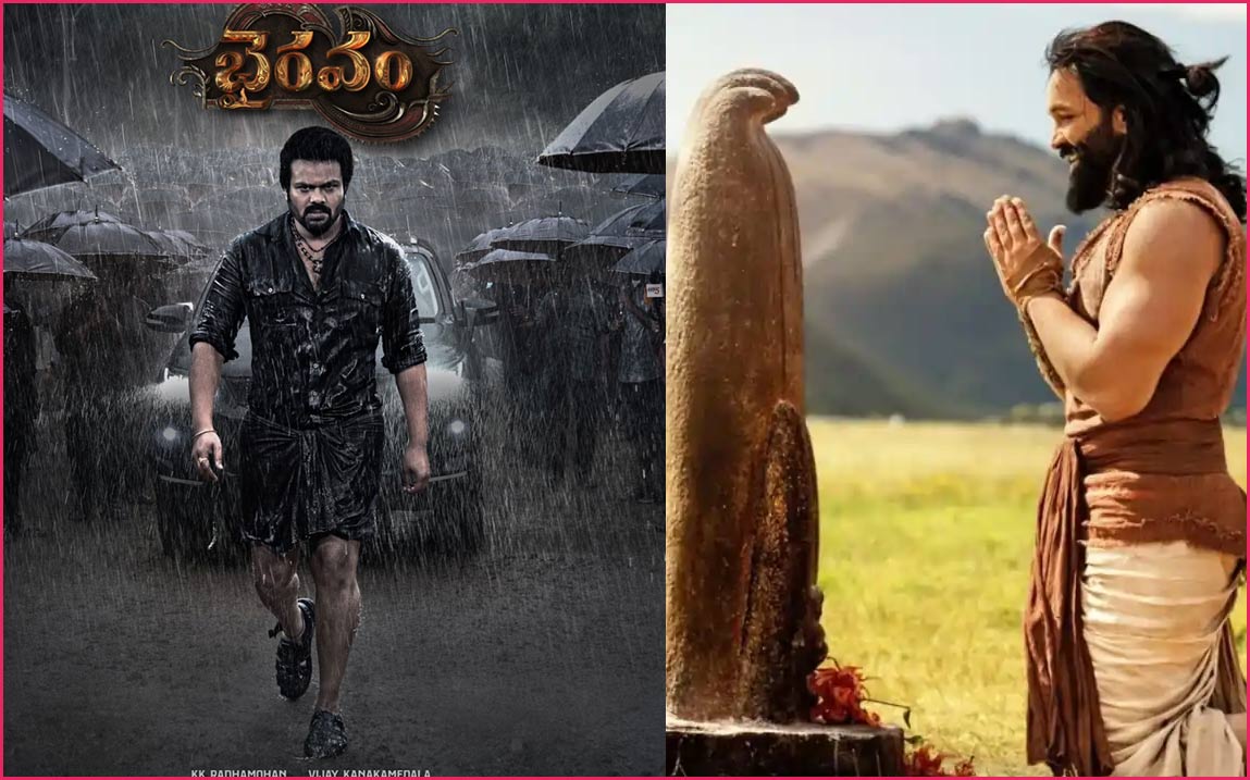 manchu vishnu  మంచు బ్రదర్స్ లో గెలుపెవరిది 