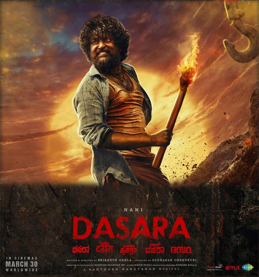 nani,dasara  దసరా సినిమాపై ఇంత నెగిటివిటినా?