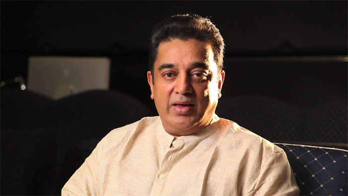 kamal haasan,kamal haasan house  కమల్‌ ఈ బెదిరింపులకు భయపడేవాడా..?