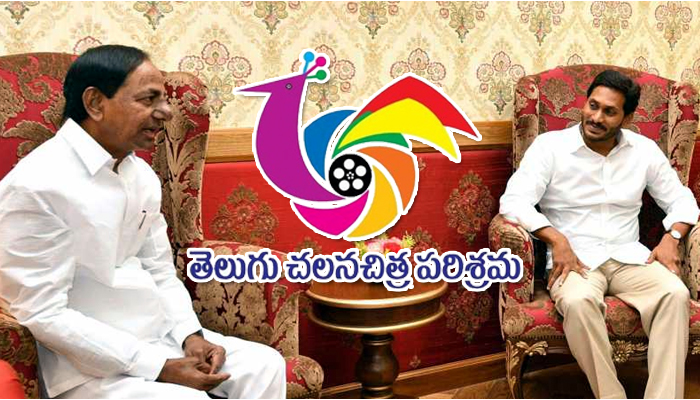 telugu states,chief ministers,ys jagan mohan reddy,kcr,tollywood help,corona crysis  టాలీవుడ్‌ సాయాన్ని సీఎంలు గుర్తించరేం..!?