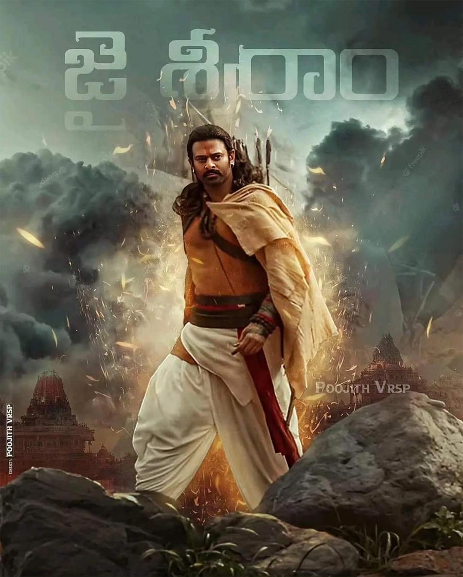 adipurush  వేసవి తాపాన్ని ఆదిపురుష్ తీరుస్తాడా?